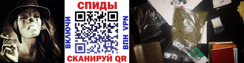 продажа наркотиков  Элиста  Бутират жидкий экстази 
