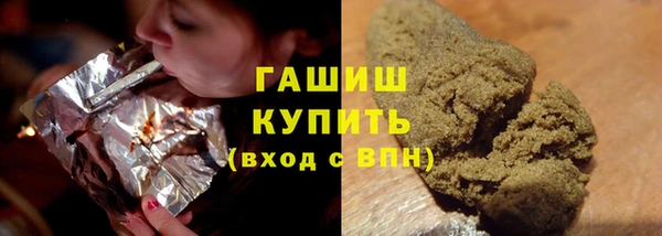 бошки Россошь