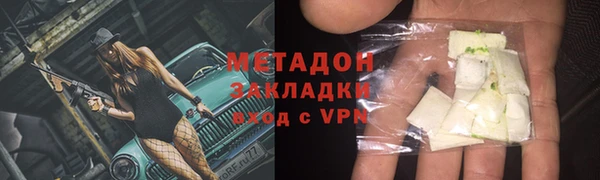 таблы Рославль