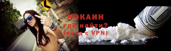 винт Сретенск
