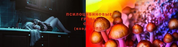 метамфетамин Ростов