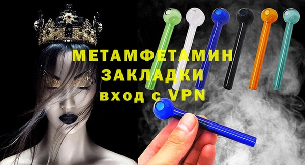 марки lsd Среднеуральск