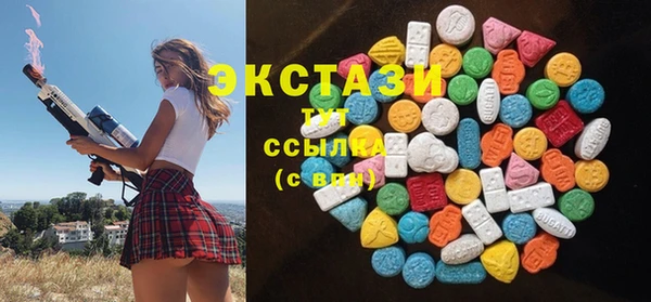 бошки Россошь