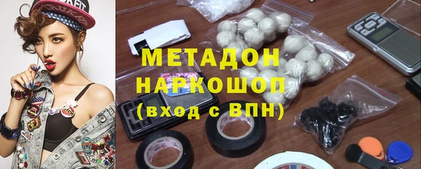 таблы Рославль