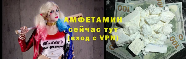 бошки Россошь