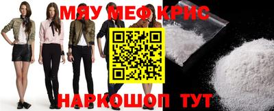 дурь Свободный