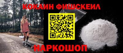 прущая мука Северобайкальск