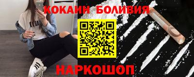 дурь Свободный
