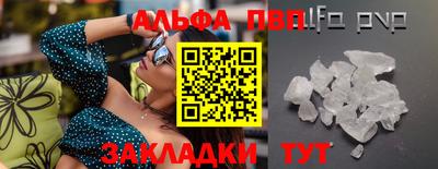 дурь Свободный