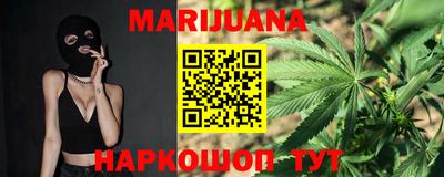 прущая мука Северобайкальск