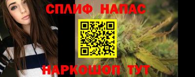 дурь Свободный