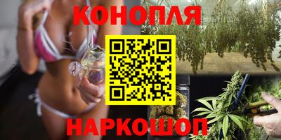 дурь Свободный
