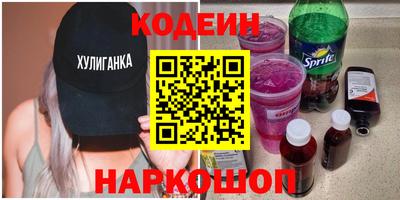 дурь Свободный