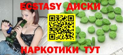 дурь Свободный