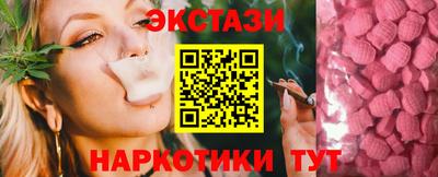 дурь Свободный