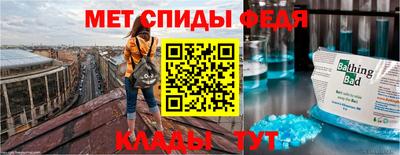 прущая мука Северобайкальск