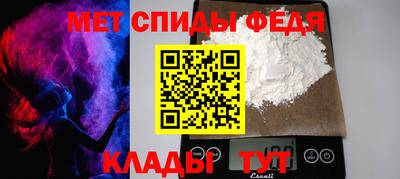 прущая мука Северобайкальск