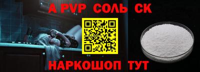 дурь Свободный