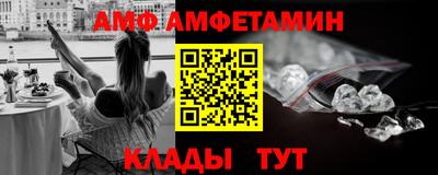 дурь Свободный