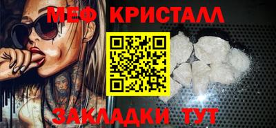 дурь Свободный