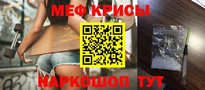 дурь Свободный