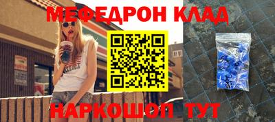 дурь Свободный
