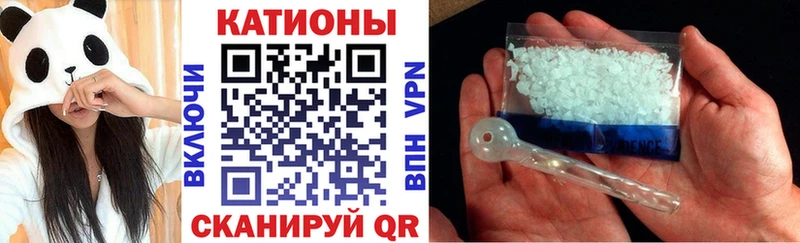 МЯУ-МЯУ 4 MMC  Элиста 