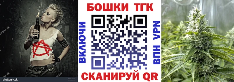 Бошки марихуана LSD WEED  Элиста 